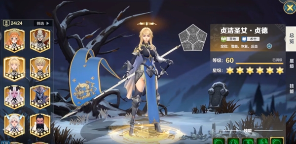 口袋帝國手游正版
