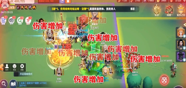 口袋帝國手游正版