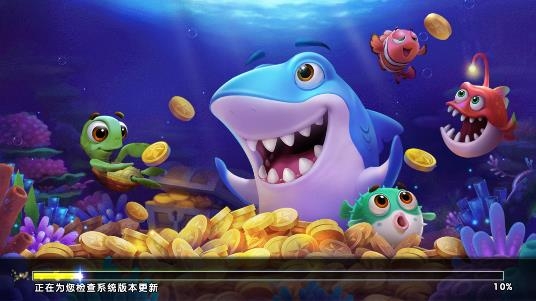 途游捕魚(yú)贏話費(fèi)版