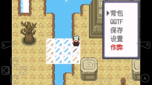 口袋妖怪憶夢之巔創(chuàng)世章金手指版