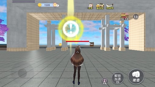 櫻花校園女生物語安卓版