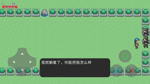 阿葉的奇妙冒險安卓版