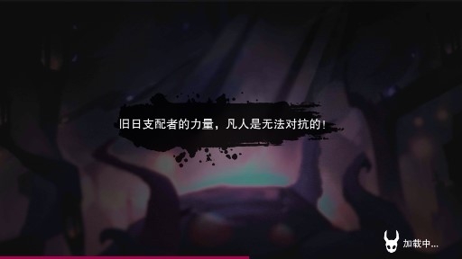 AncientRuins秘海古神遺跡無敵版