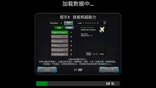 繩索黑洞英雄無(wú)限金幣版