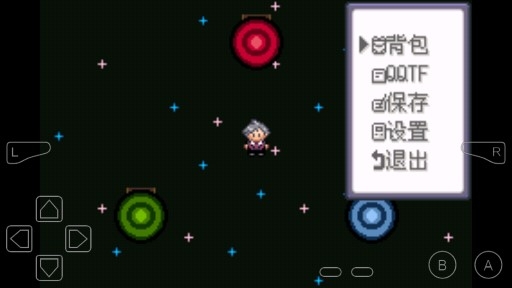 口袋妖怪漆黑魅影6.0無限星域中文版