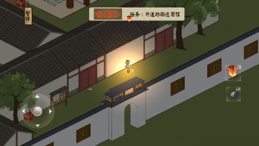 長安安史前夜無限道具版