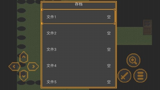 沙雕人最終坑爹賽安卓版