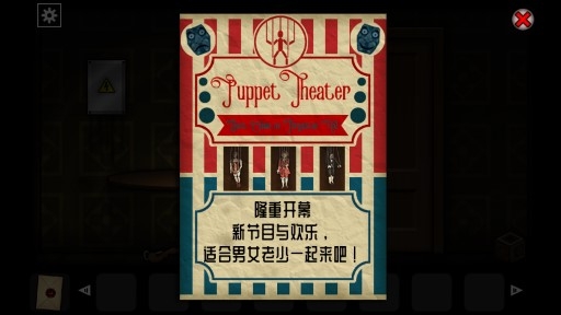 遺忘之丘第一步完整版