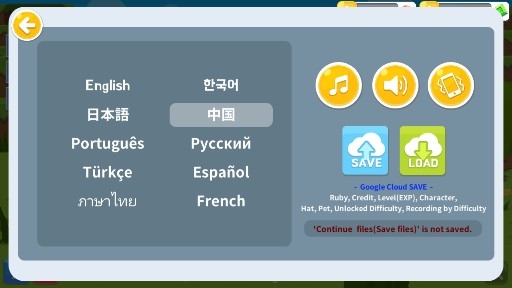 Mine Survival生存大世界中文版