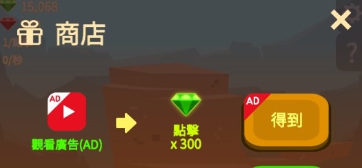 洞穴冒險(xiǎn)家官方版
