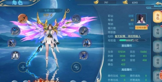 江湖群英傳官方版