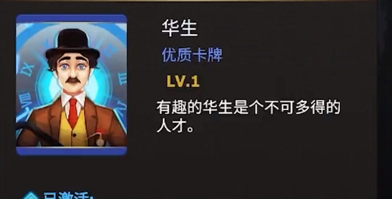 穩(wěn)賺一個(gè)億手游正版