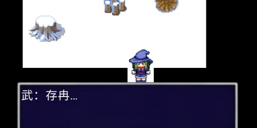 青鬼A2安卓版
