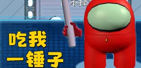 太空冒險王手游最新版