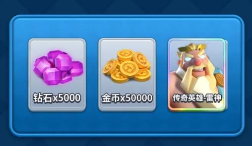 我的小小兵團手游最新版