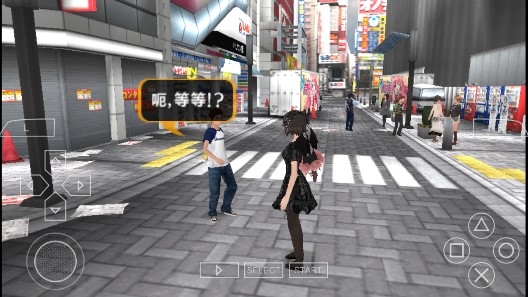 秋葉原之旅游戲安卓版