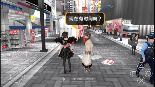 秋葉原之旅游戲安卓版
