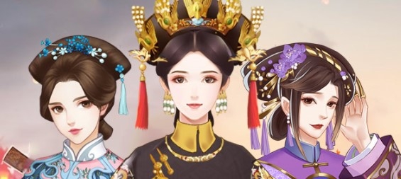 錦繡攻略游戲官方版