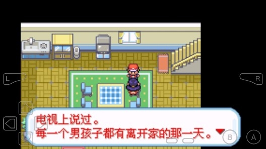 口袋妖怪月食之夜手機(jī)版