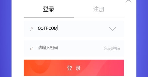 我被老板派到非洲游戲官方版