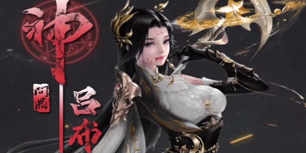 三國(guó)極樂(lè)版手游正版