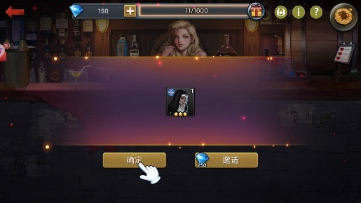 幸存者挑戰(zhàn)手游官方版