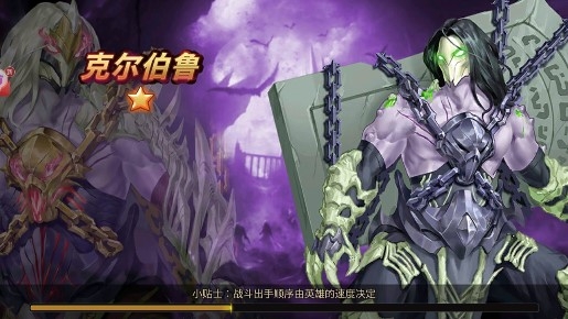 幸存者挑戰(zhàn)手游官方版