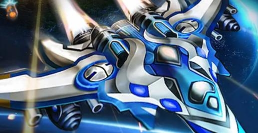 飛機(jī)風(fēng)云手游最新版