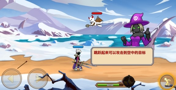 Stickman Legend Ninja Warriors Kingdom War火柴人你瞅啥無限金幣
