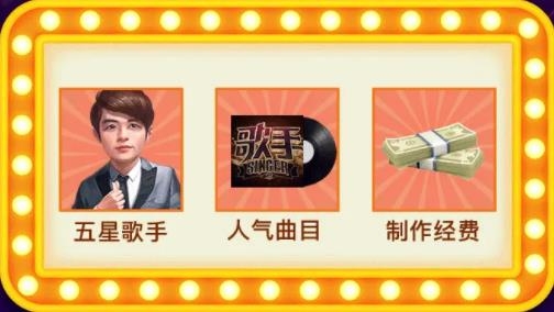 星夢(mèng)創(chuàng)造營(yíng)最新版