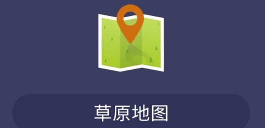 夜之森無限金幣版