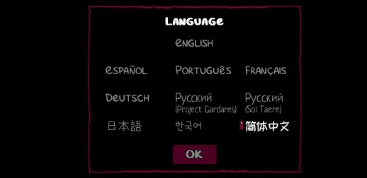 Contract Demon契約惡魔無(wú)廣告版