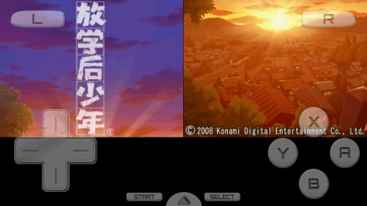 下課后少年漢化金手指版