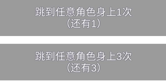 痛苦攀巖2手游官方版