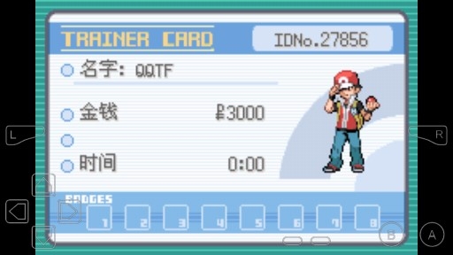 口袋妖怪超先生金手指版