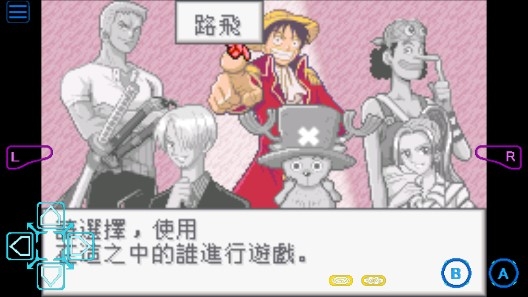海賊王目標賞金之王手機版安卓版