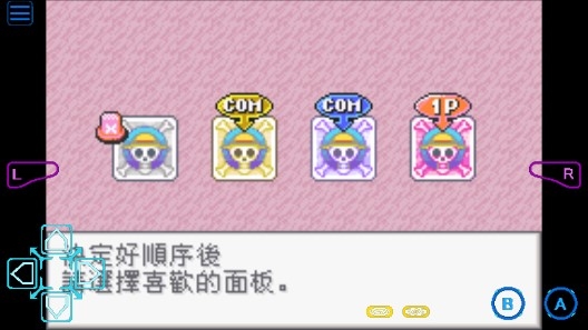 海賊王目標賞金之王手機版安卓版