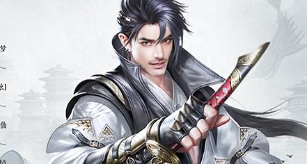 琴劍封魔錄官方正版手游