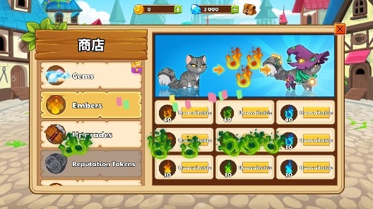 城堡貓內(nèi)購(gòu)破解版