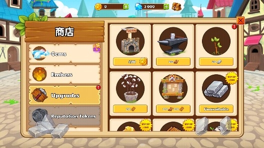 城堡貓內(nèi)購(gòu)破解版