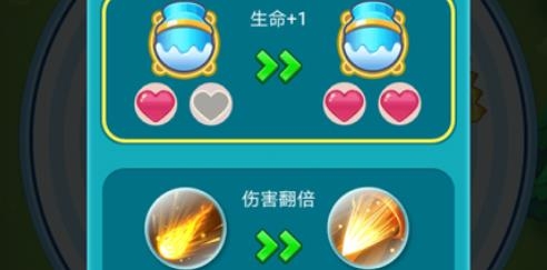 快來biubiubiu手游最新版 快來biubiubiu手游最新版