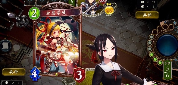 影之詩官方版