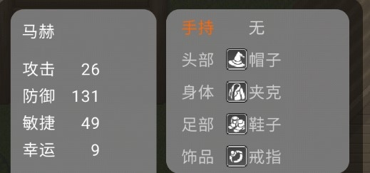 異界游戲官方版