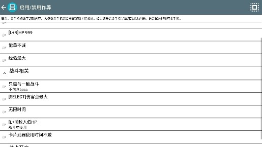 假面騎士龍騎美版金手指版