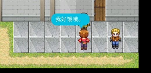 逃離杰哥第1章安卓版