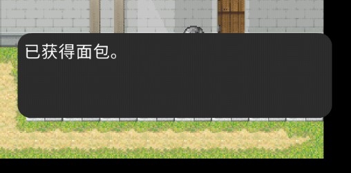逃離杰哥第1章安卓版