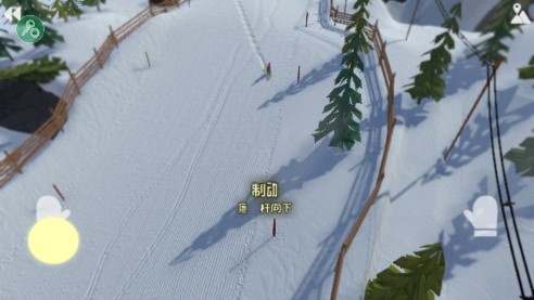 高山滑雪模擬器內(nèi)置修改器版