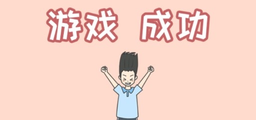 The days before graduation畢業(yè)前的那些日子官方版 The days before graduation畢業(yè)前的那些日子官方版