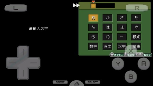 重裝機(jī)兵3手機(jī)版金手指版