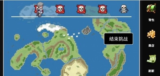 勇者的小冒險官方版